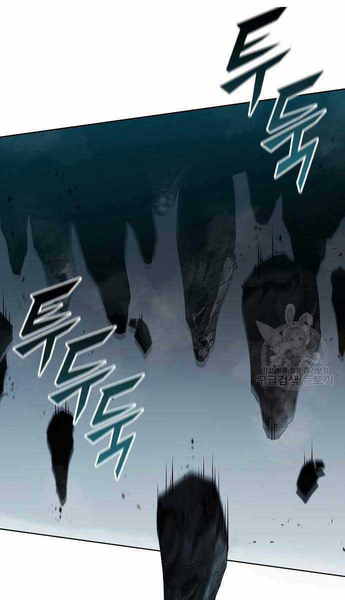 Ma Pháp Sư Hắc Ám Trở Về Để Nhập Ngũ Chapter 22 trang 138