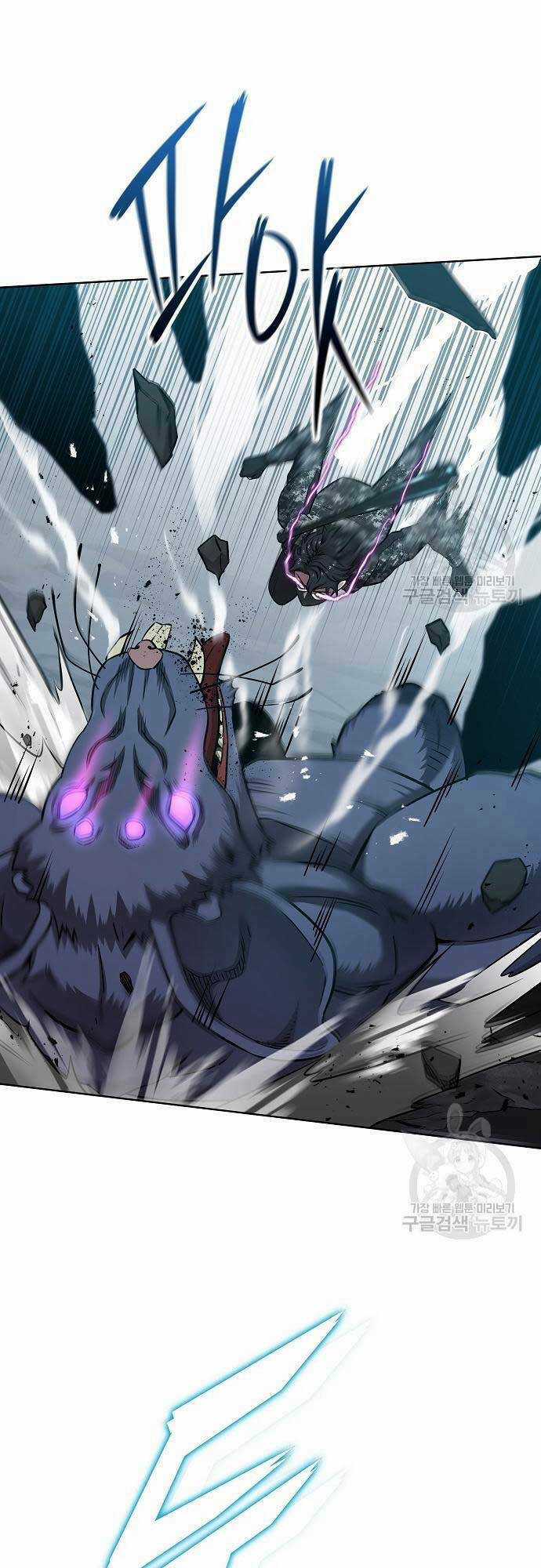 Ma Pháp Sư Hắc Ám Trở Về Để Nhập Ngũ Chapter 22 trang 152