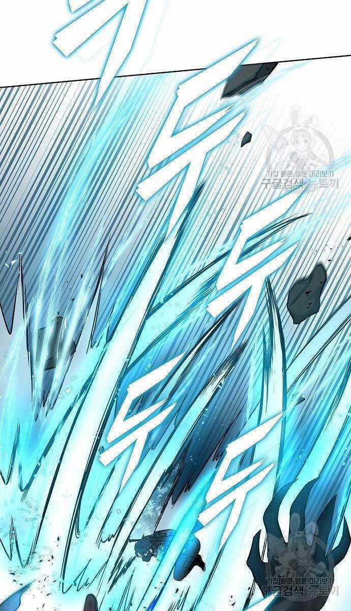 Ma Pháp Sư Hắc Ám Trở Về Để Nhập Ngũ Chapter 22 trang 153