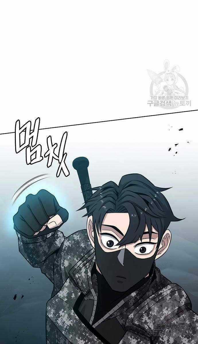 Ma Pháp Sư Hắc Ám Trở Về Để Nhập Ngũ Chapter 22 trang 155