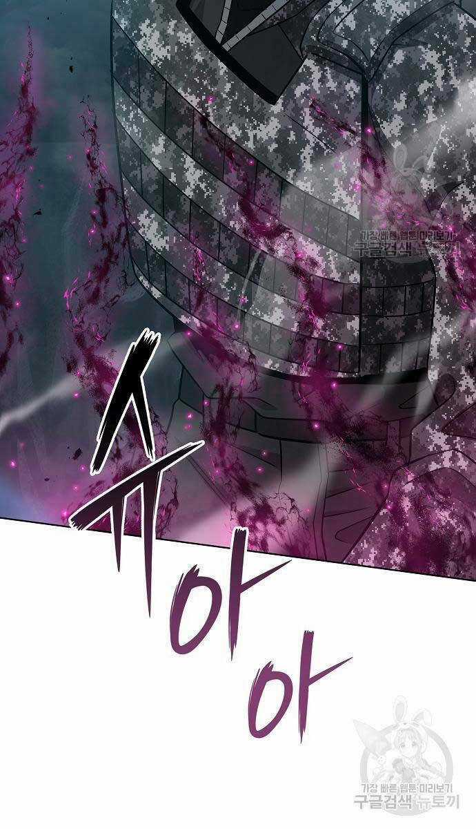 Ma Pháp Sư Hắc Ám Trở Về Để Nhập Ngũ Chapter 22 trang 159