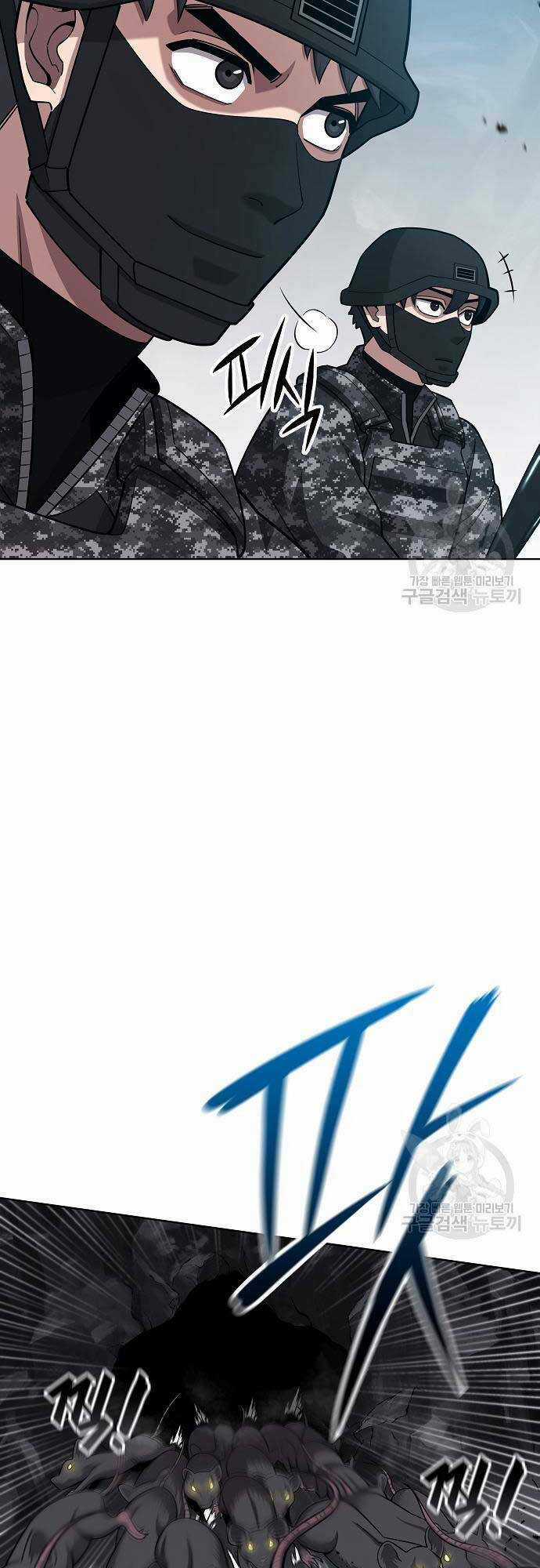 Ma Pháp Sư Hắc Ám Trở Về Để Nhập Ngũ Chapter 22 trang 16