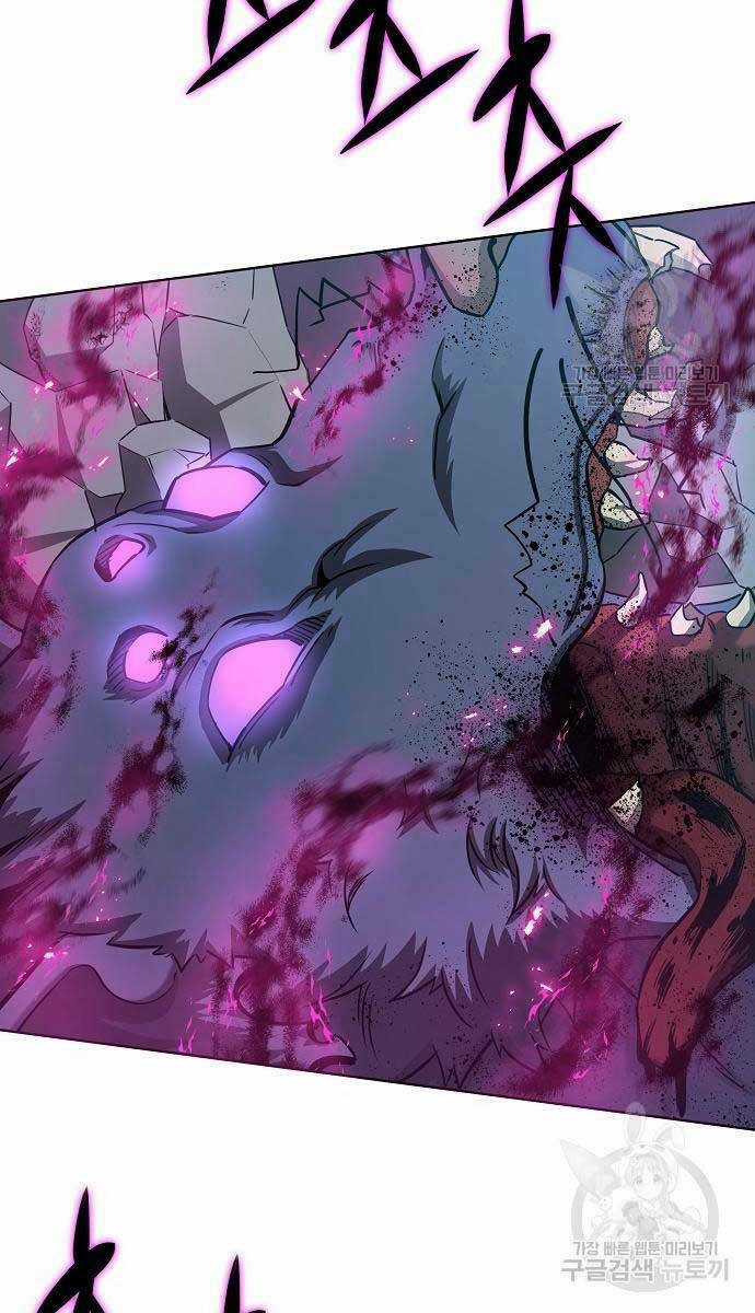 Ma Pháp Sư Hắc Ám Trở Về Để Nhập Ngũ Chapter 22 trang 161