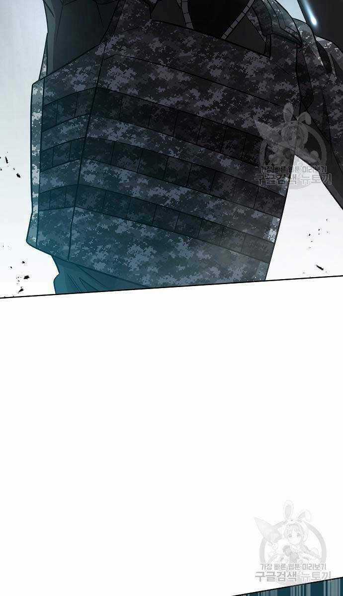 Ma Pháp Sư Hắc Ám Trở Về Để Nhập Ngũ Chapter 22 trang 165