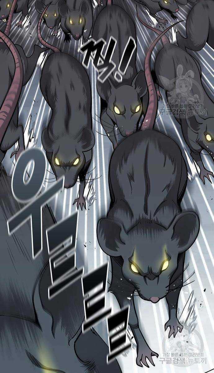 Ma Pháp Sư Hắc Ám Trở Về Để Nhập Ngũ Chapter 22 trang 17