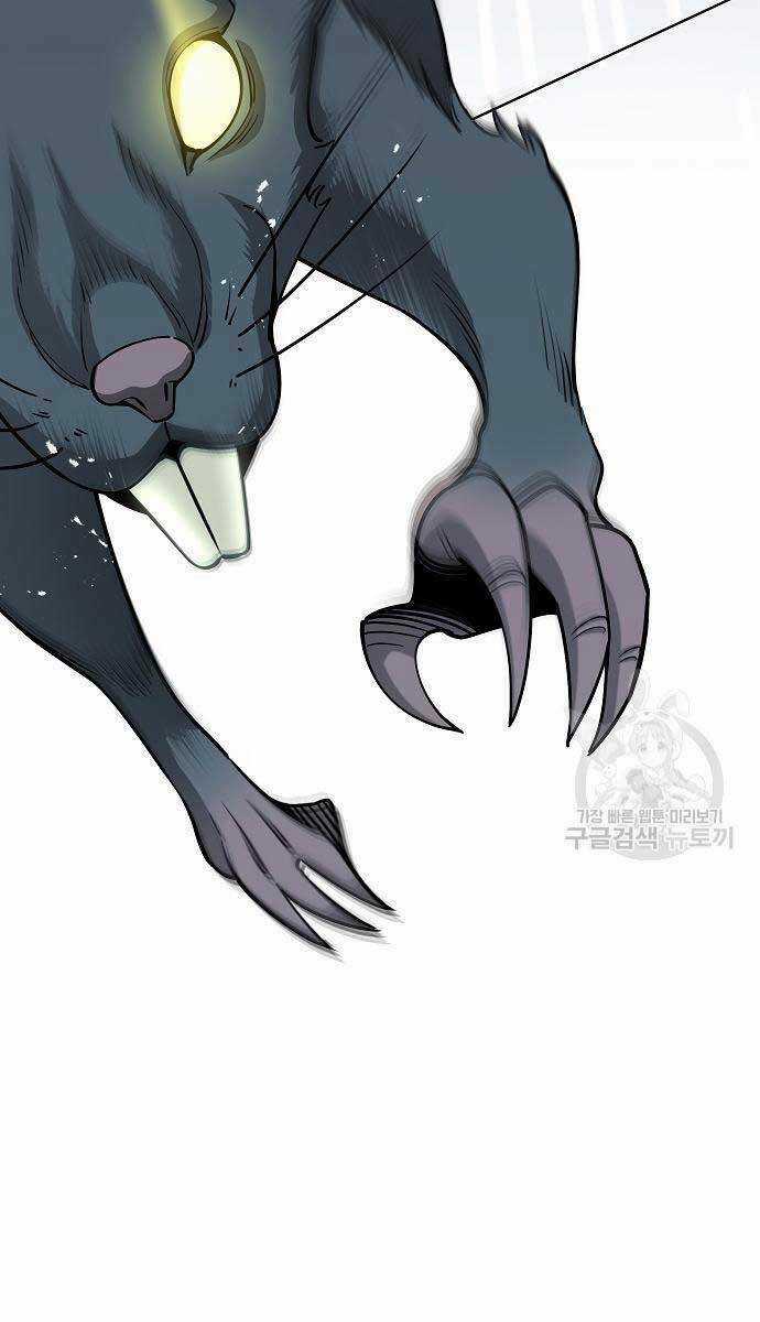 Ma Pháp Sư Hắc Ám Trở Về Để Nhập Ngũ Chapter 22 trang 18