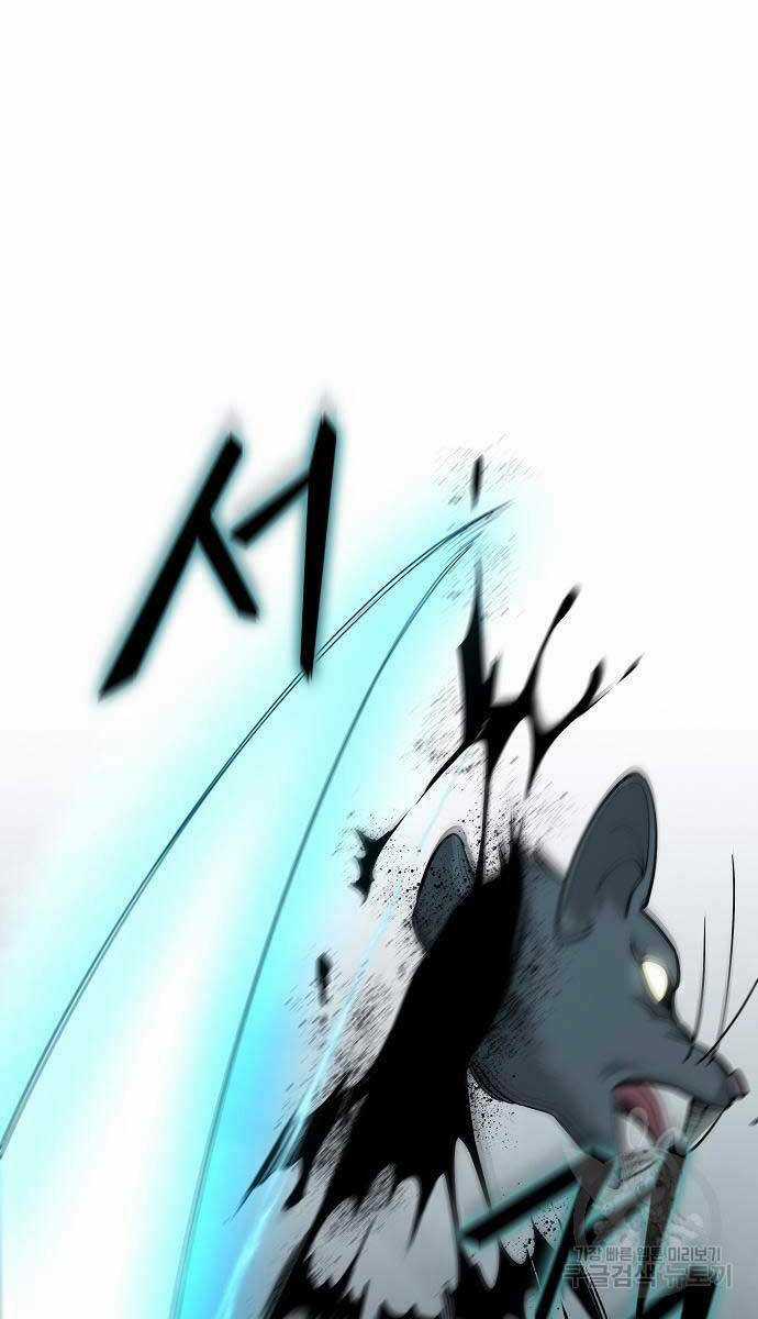 Ma Pháp Sư Hắc Ám Trở Về Để Nhập Ngũ Chapter 22 trang 25