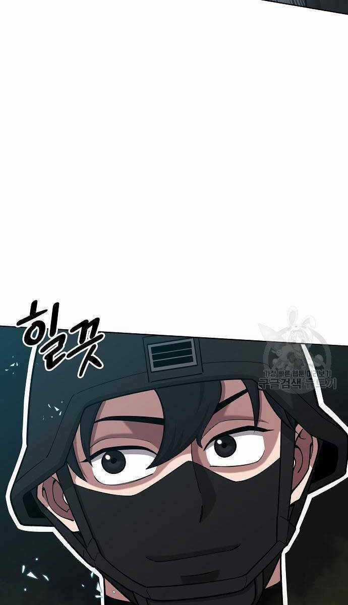 Ma Pháp Sư Hắc Ám Trở Về Để Nhập Ngũ Chapter 22 trang 30