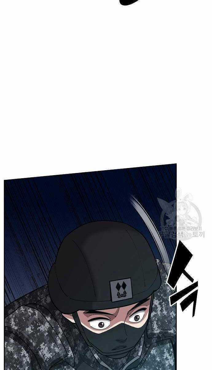 Ma Pháp Sư Hắc Ám Trở Về Để Nhập Ngũ Chapter 22 trang 4