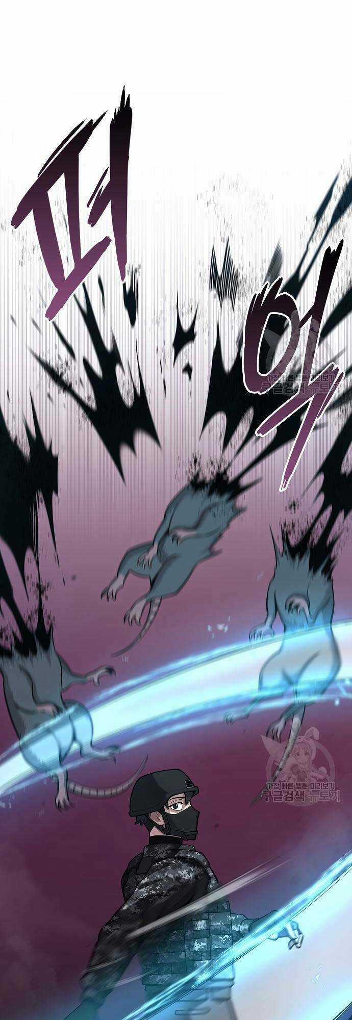 Ma Pháp Sư Hắc Ám Trở Về Để Nhập Ngũ Chapter 22 trang 40