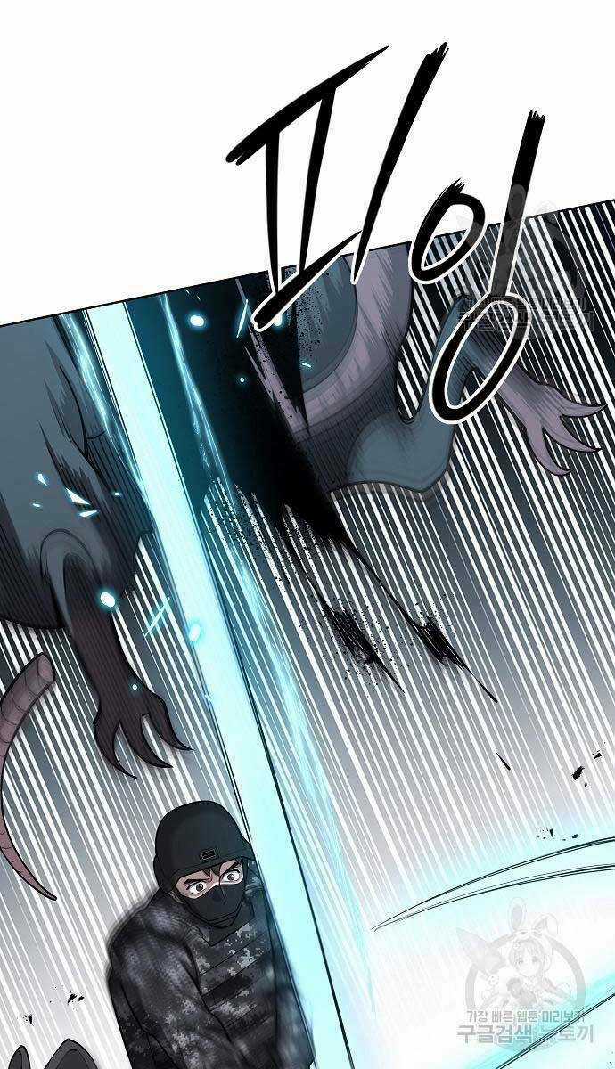 Ma Pháp Sư Hắc Ám Trở Về Để Nhập Ngũ Chapter 22 trang 49