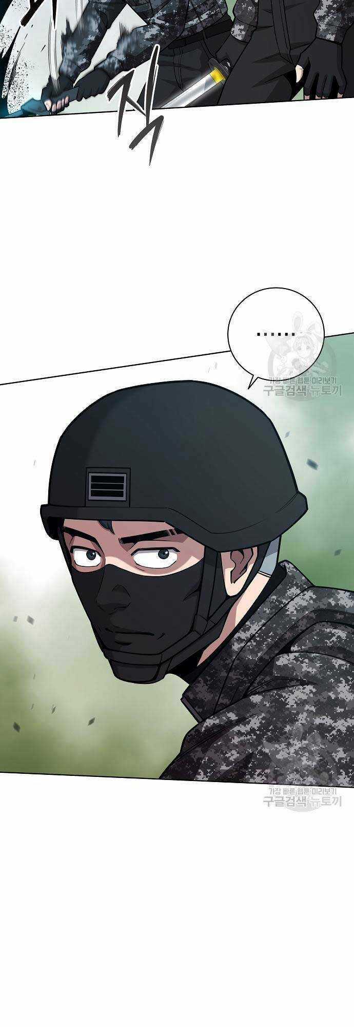 Ma Pháp Sư Hắc Ám Trở Về Để Nhập Ngũ Chapter 22 trang 56