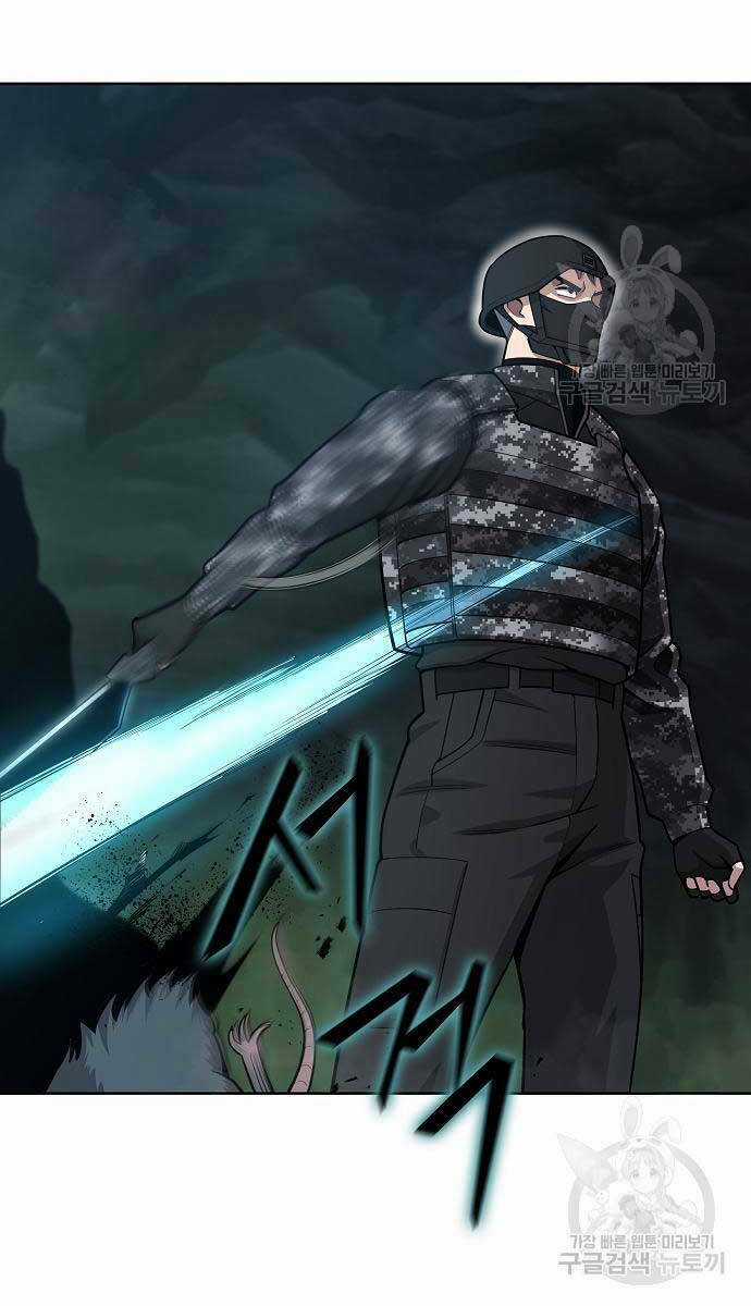 Ma Pháp Sư Hắc Ám Trở Về Để Nhập Ngũ Chapter 22 trang 57