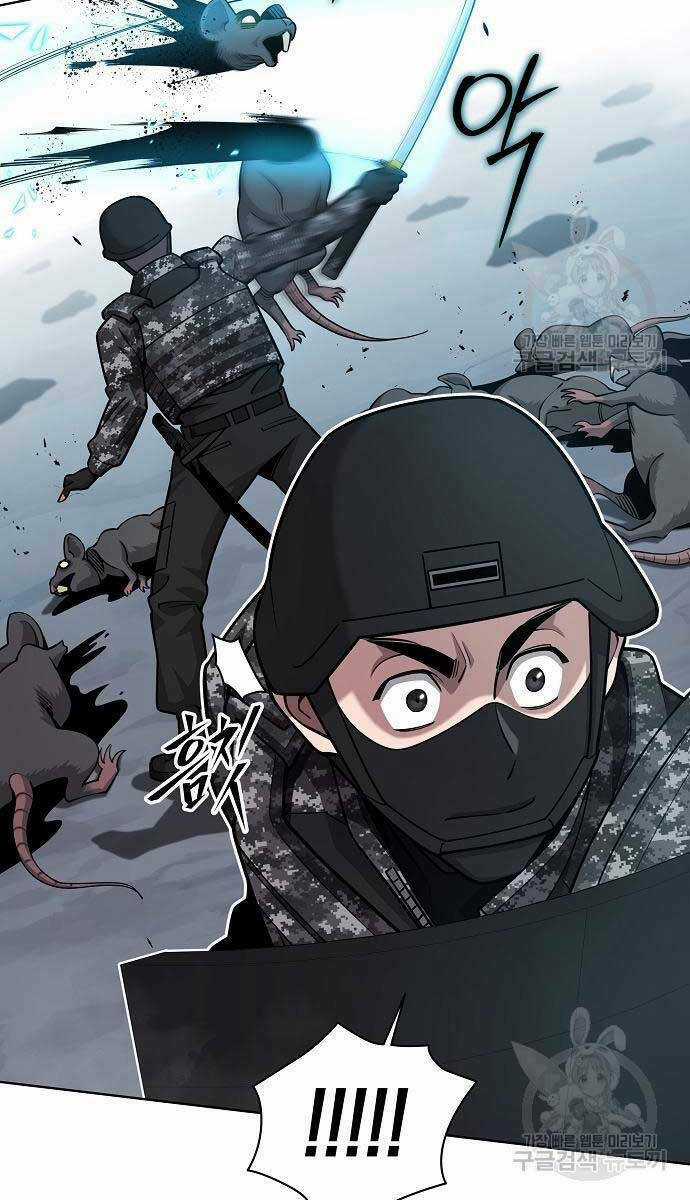 Ma Pháp Sư Hắc Ám Trở Về Để Nhập Ngũ Chapter 22 trang 59