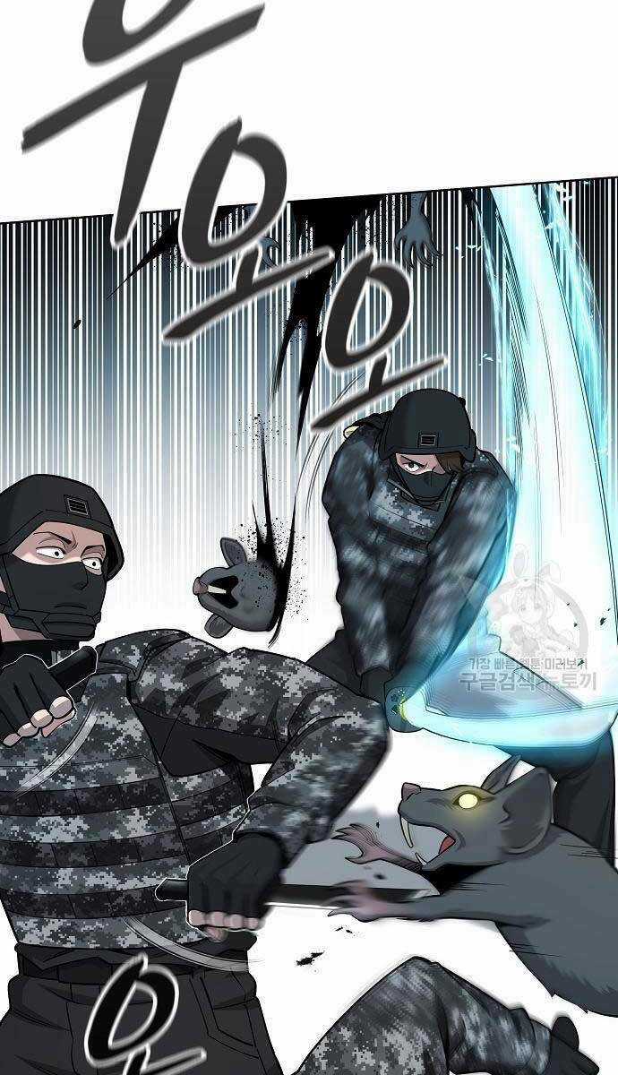 Ma Pháp Sư Hắc Ám Trở Về Để Nhập Ngũ Chapter 22 trang 68