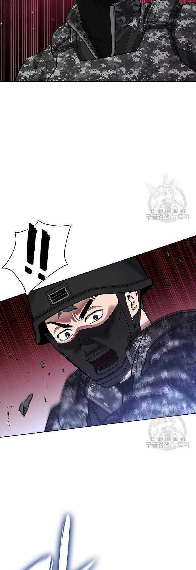 Ma Pháp Sư Hắc Ám Trở Về Để Nhập Ngũ Chapter 22 trang 80