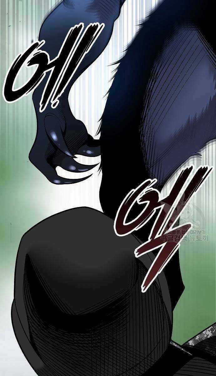 Ma Pháp Sư Hắc Ám Trở Về Để Nhập Ngũ Chapter 22 trang 86