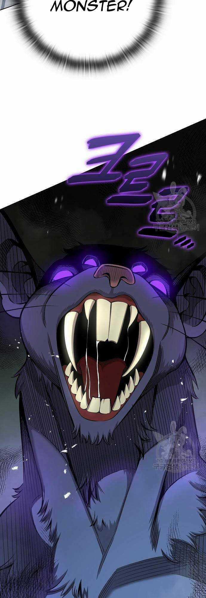 Ma Pháp Sư Hắc Ám Trở Về Để Nhập Ngũ Chapter 22 trang 88