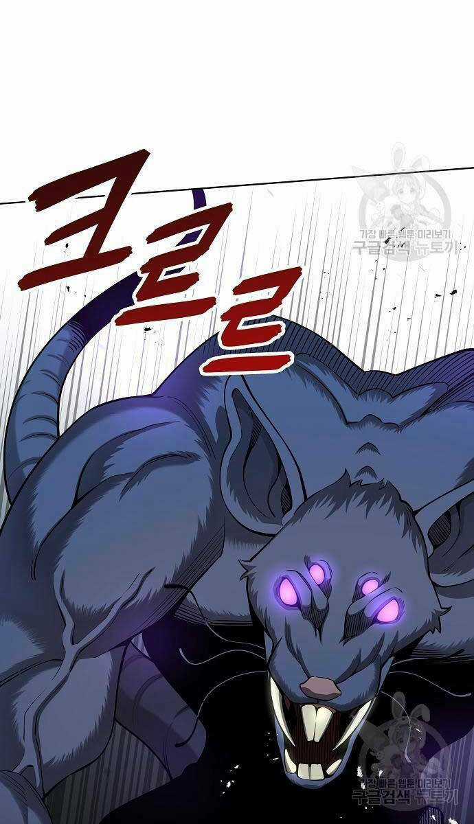 Ma Pháp Sư Hắc Ám Trở Về Để Nhập Ngũ Chapter 22 trang 93