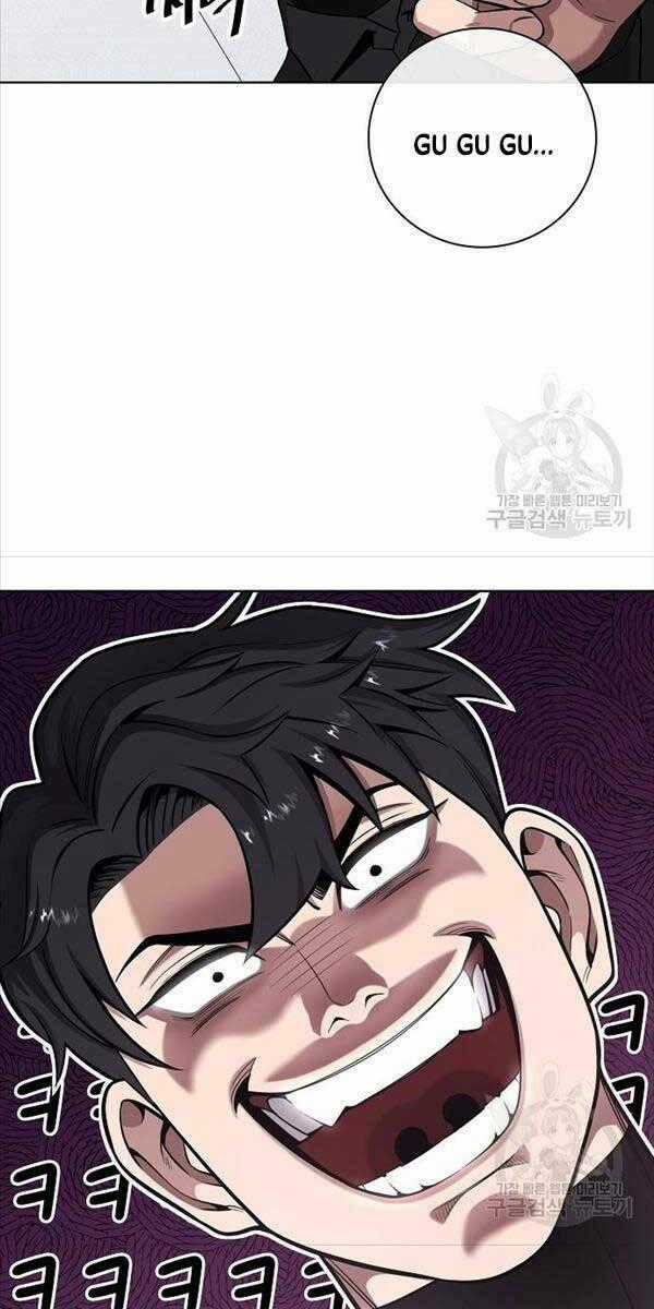 Ma Pháp Sư Hắc Ám Trở Về Để Nhập Ngũ Chapter 23 trang 105