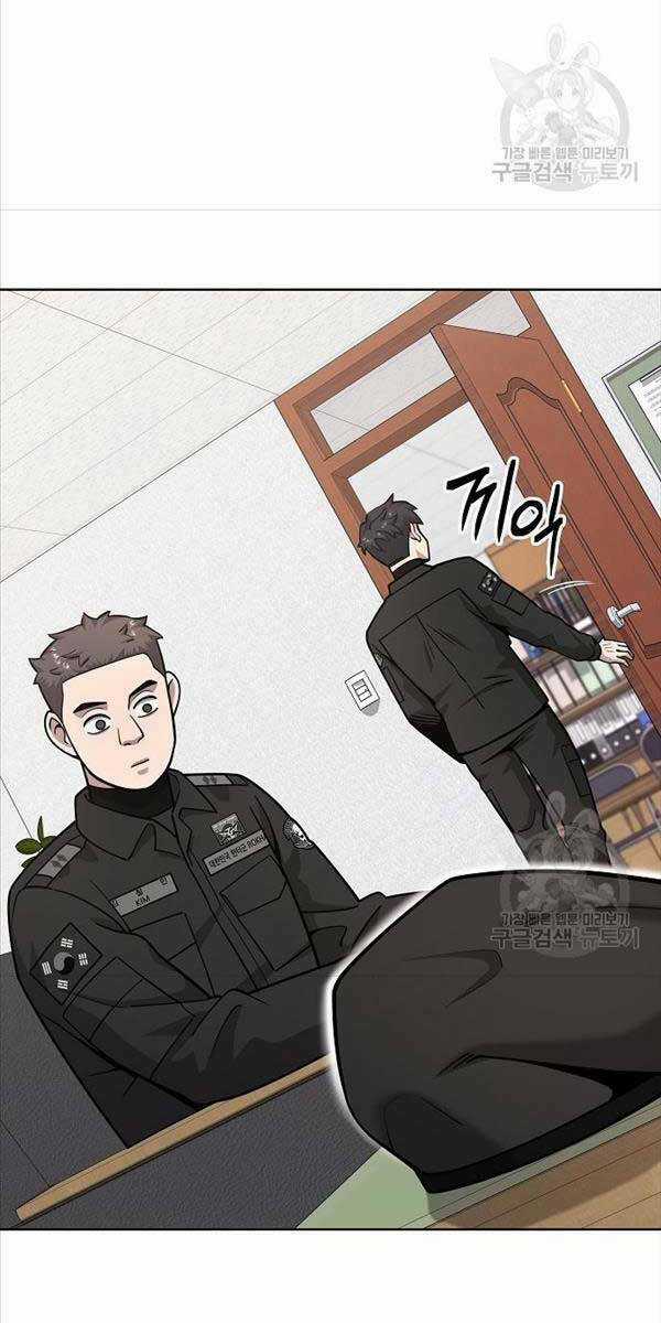 Ma Pháp Sư Hắc Ám Trở Về Để Nhập Ngũ Chapter 23 trang 58