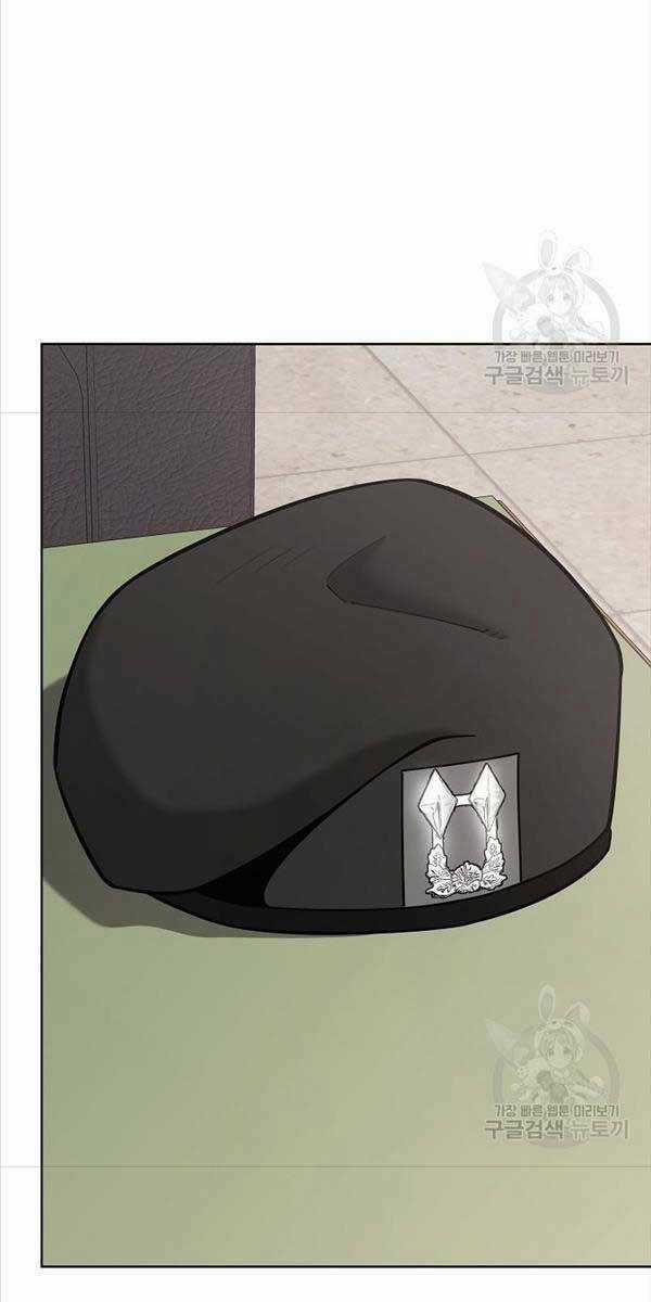 Ma Pháp Sư Hắc Ám Trở Về Để Nhập Ngũ Chapter 23 trang 59