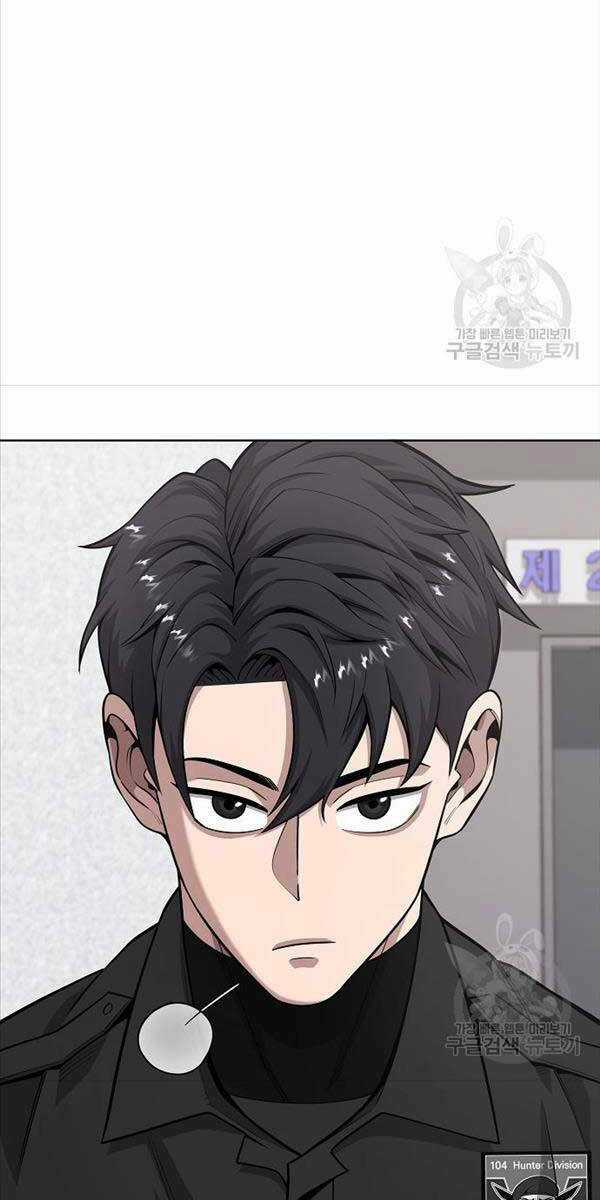 Ma Pháp Sư Hắc Ám Trở Về Để Nhập Ngũ Chapter 23 trang 70