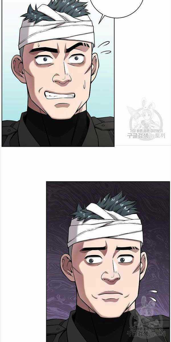 Ma Pháp Sư Hắc Ám Trở Về Để Nhập Ngũ Chapter 23 trang 86