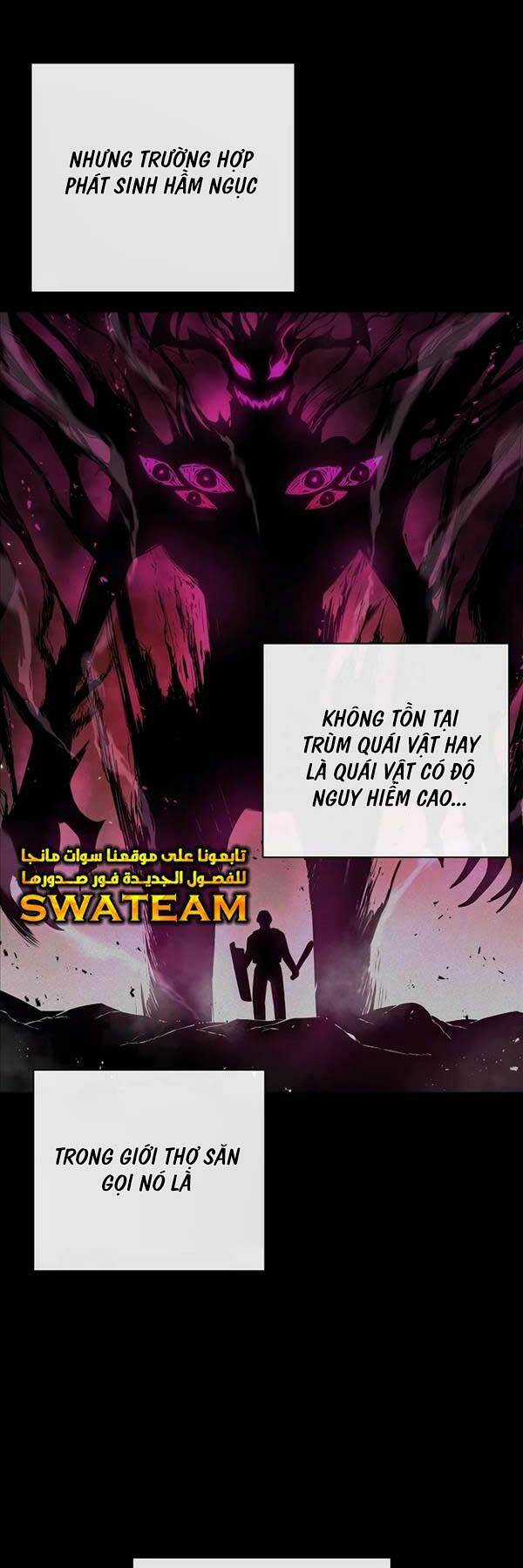 Ma Pháp Sư Hắc Ám Trở Về Để Nhập Ngũ Chapter 24 trang 42