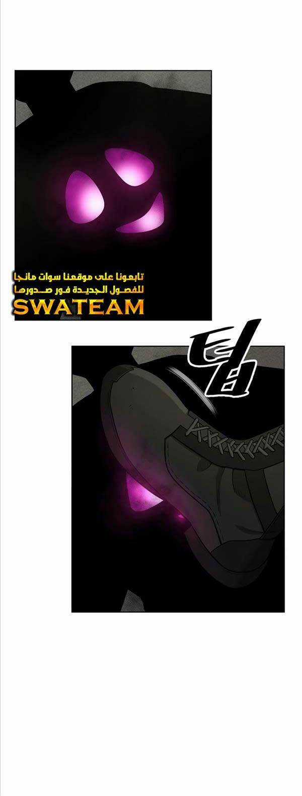 Ma Pháp Sư Hắc Ám Trở Về Để Nhập Ngũ Chapter 24 trang 53