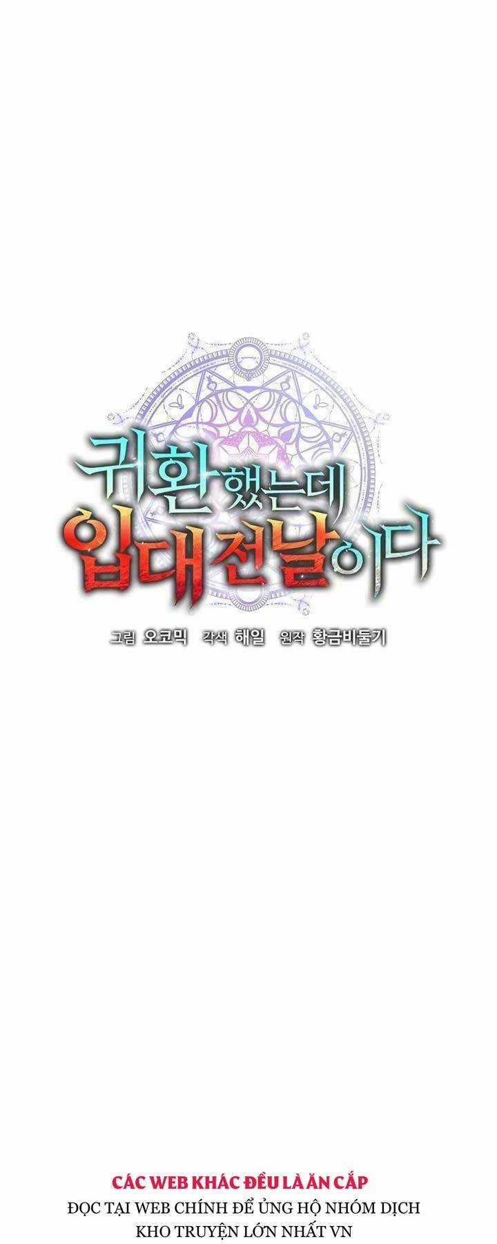 Ma Pháp Sư Hắc Ám Trở Về Để Nhập Ngũ Chapter 25 trang 23