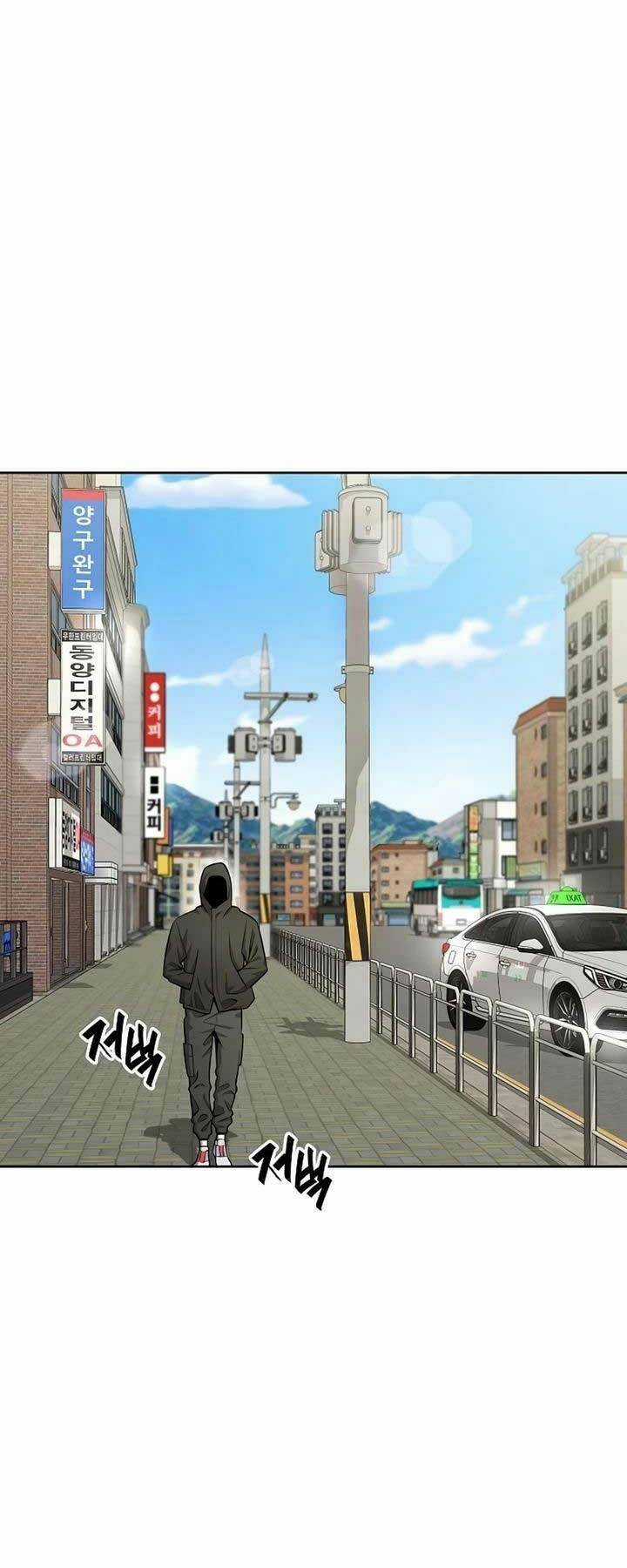 Ma Pháp Sư Hắc Ám Trở Về Để Nhập Ngũ Chapter 25 trang 25