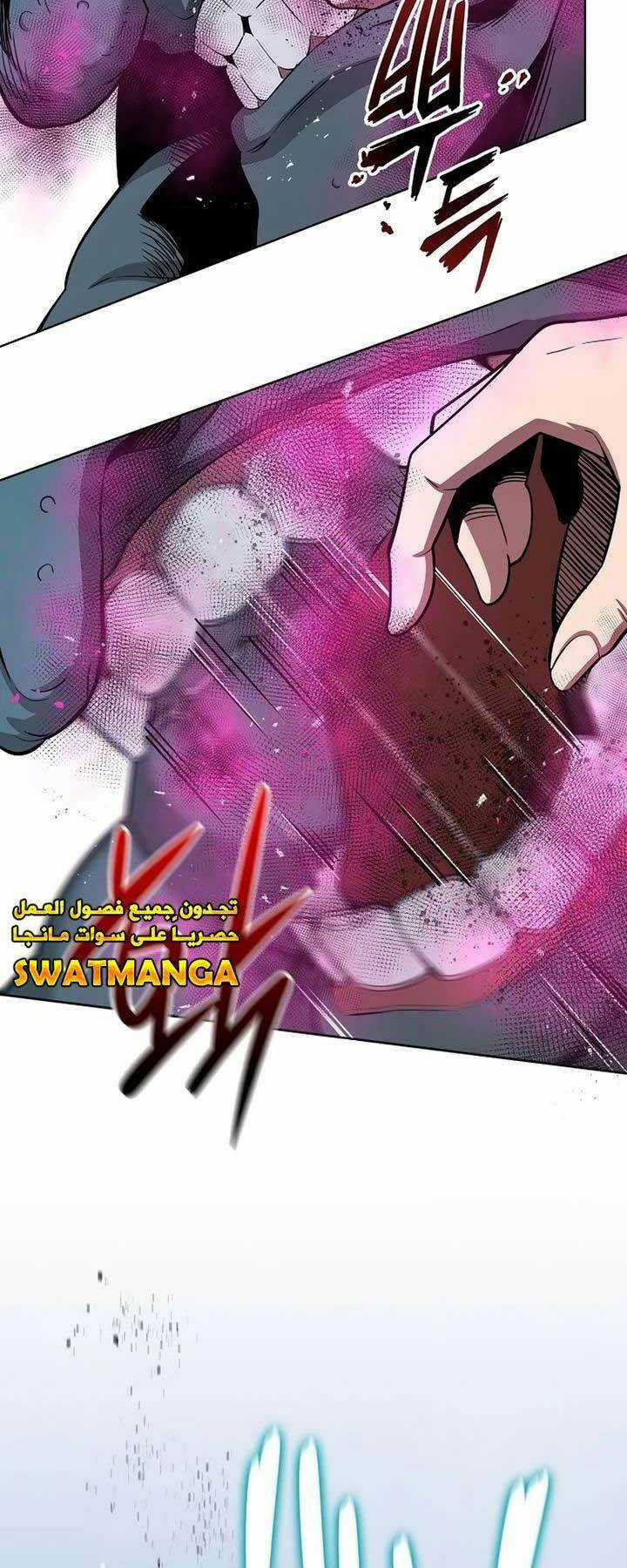 Ma Pháp Sư Hắc Ám Trở Về Để Nhập Ngũ Chapter 25 trang 57