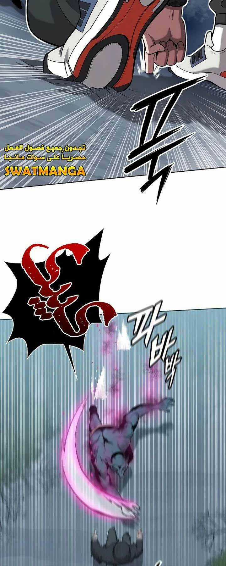 Ma Pháp Sư Hắc Ám Trở Về Để Nhập Ngũ Chapter 25 trang 61