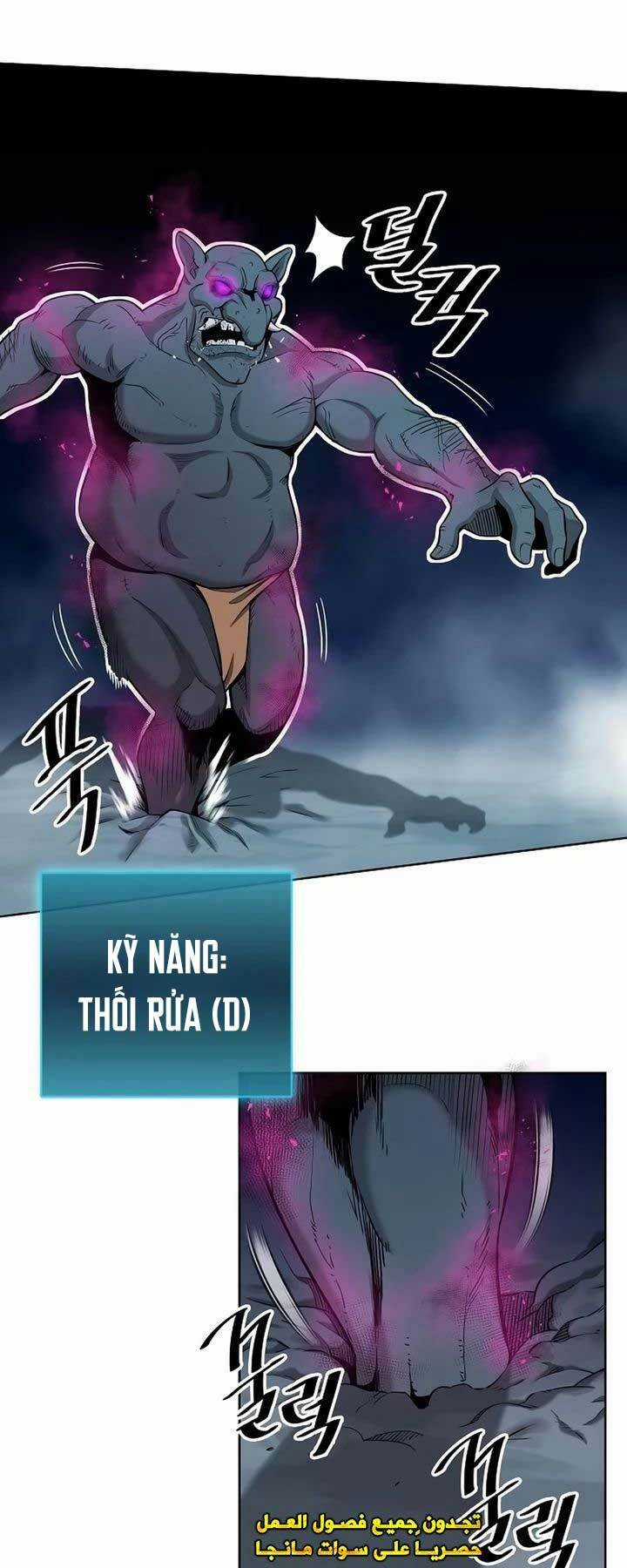 Ma Pháp Sư Hắc Ám Trở Về Để Nhập Ngũ Chapter 25 trang 63