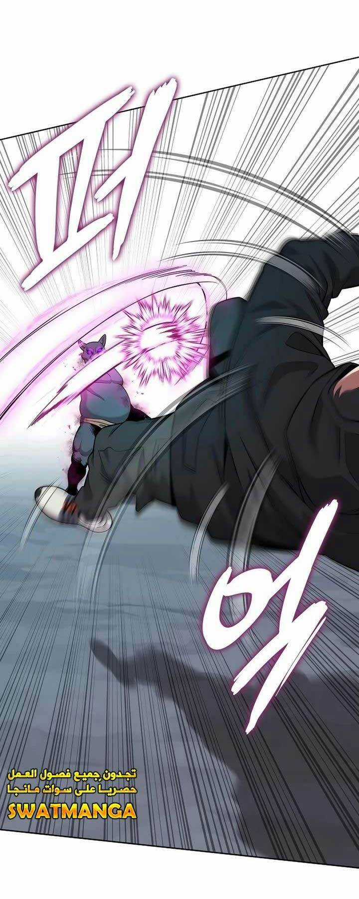 Ma Pháp Sư Hắc Ám Trở Về Để Nhập Ngũ Chapter 25 trang 69