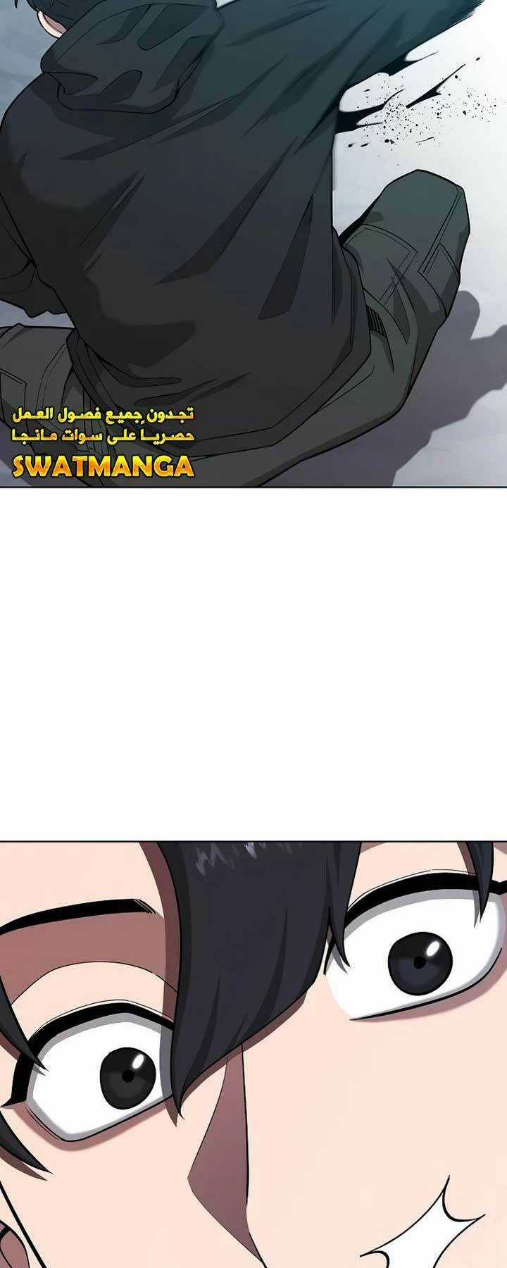 Ma Pháp Sư Hắc Ám Trở Về Để Nhập Ngũ Chapter 25 trang 94