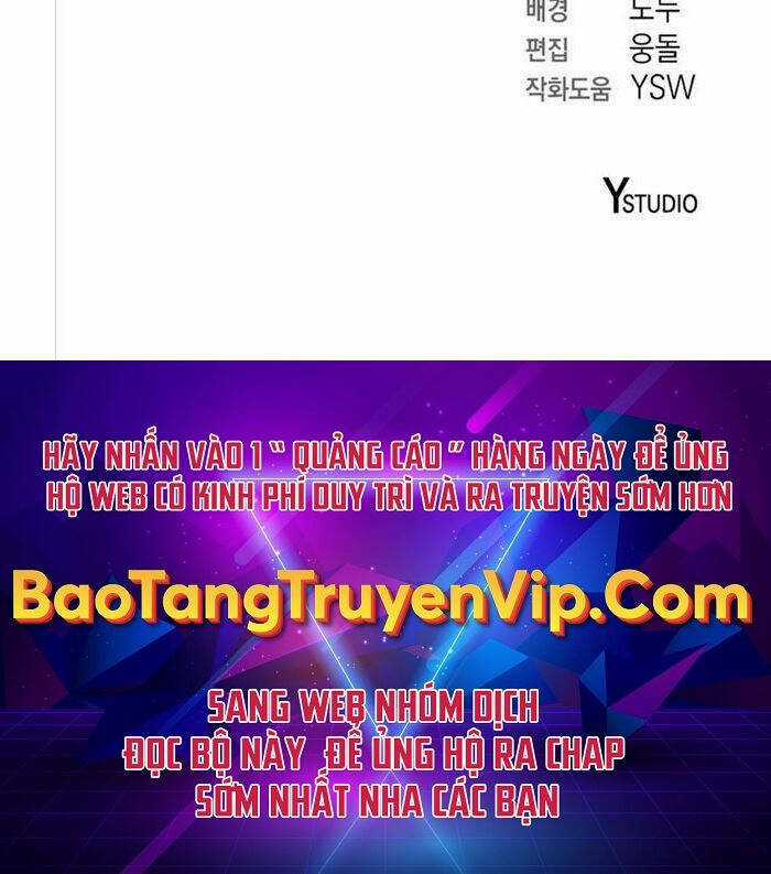 Ma Pháp Sư Hắc Ám Trở Về Để Nhập Ngũ Chapter 26 trang 112