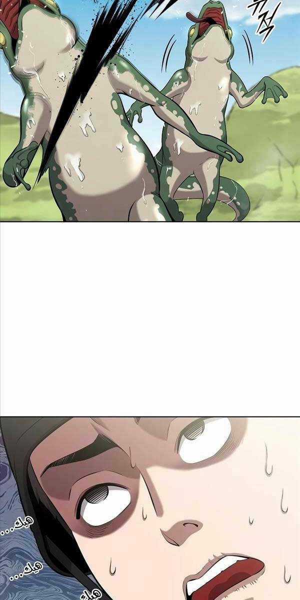 Ma Pháp Sư Hắc Ám Trở Về Để Nhập Ngũ Chapter 27 trang 52