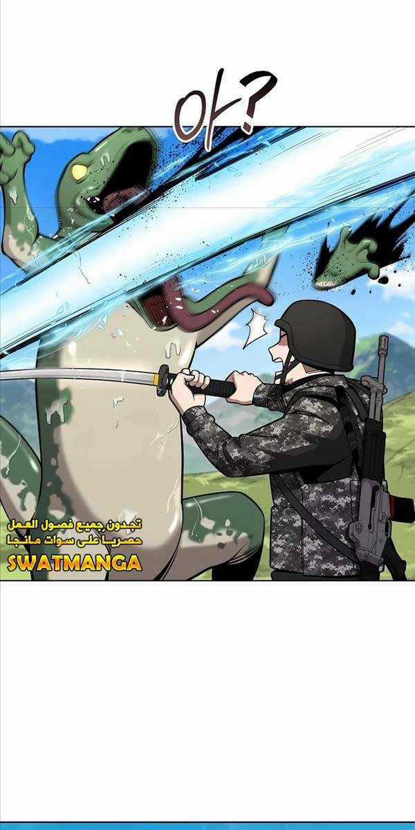 Ma Pháp Sư Hắc Ám Trở Về Để Nhập Ngũ Chapter 27 trang 63