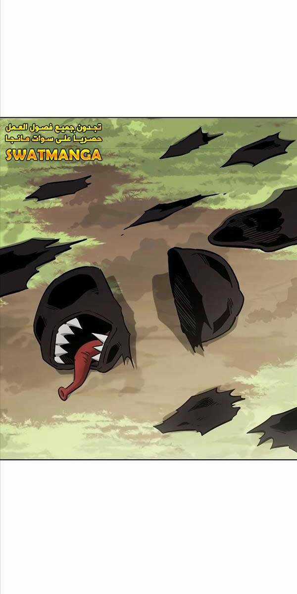 Ma Pháp Sư Hắc Ám Trở Về Để Nhập Ngũ Chapter 27 trang 82