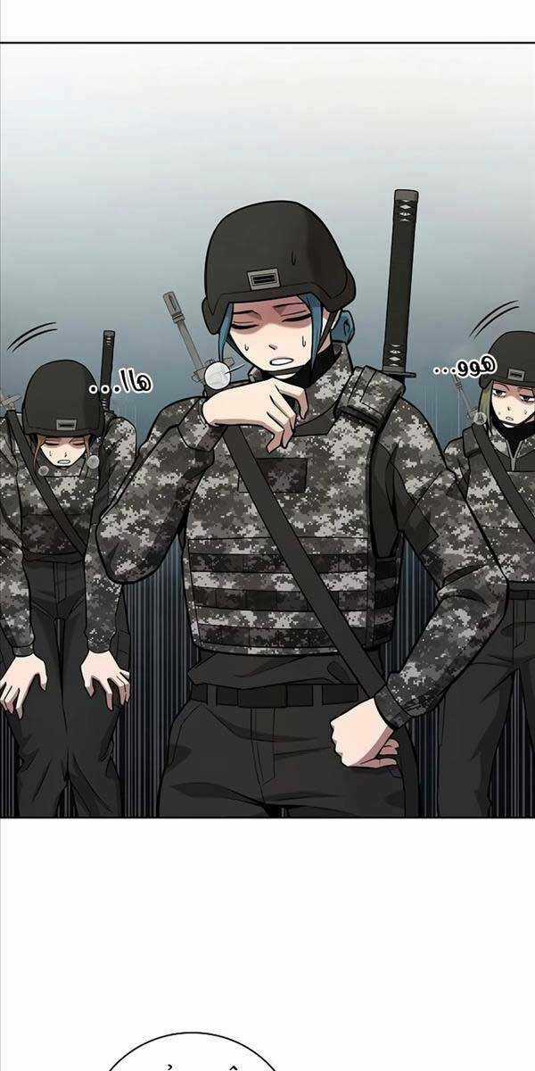 Ma Pháp Sư Hắc Ám Trở Về Để Nhập Ngũ Chapter 27 trang 83