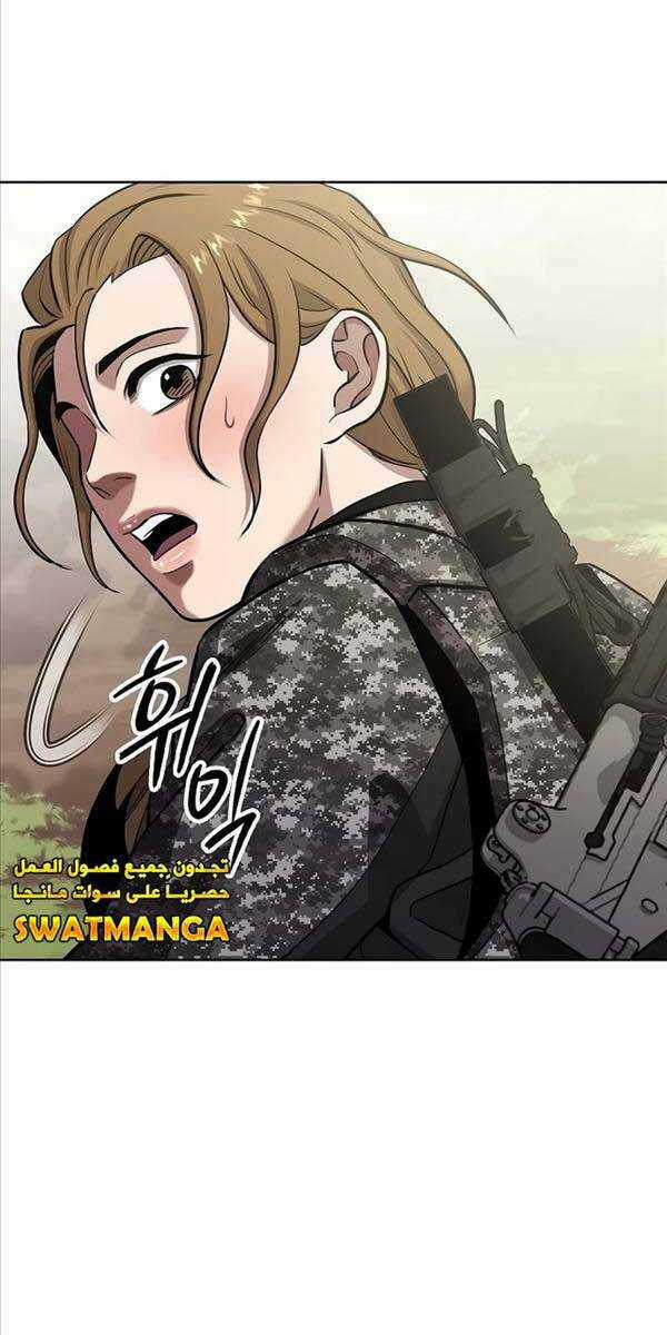 Ma Pháp Sư Hắc Ám Trở Về Để Nhập Ngũ Chapter 27 trang 90