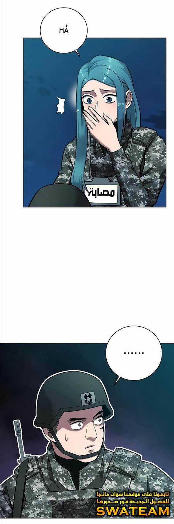 Ma Pháp Sư Hắc Ám Trở Về Để Nhập Ngũ Chapter 29 trang 36