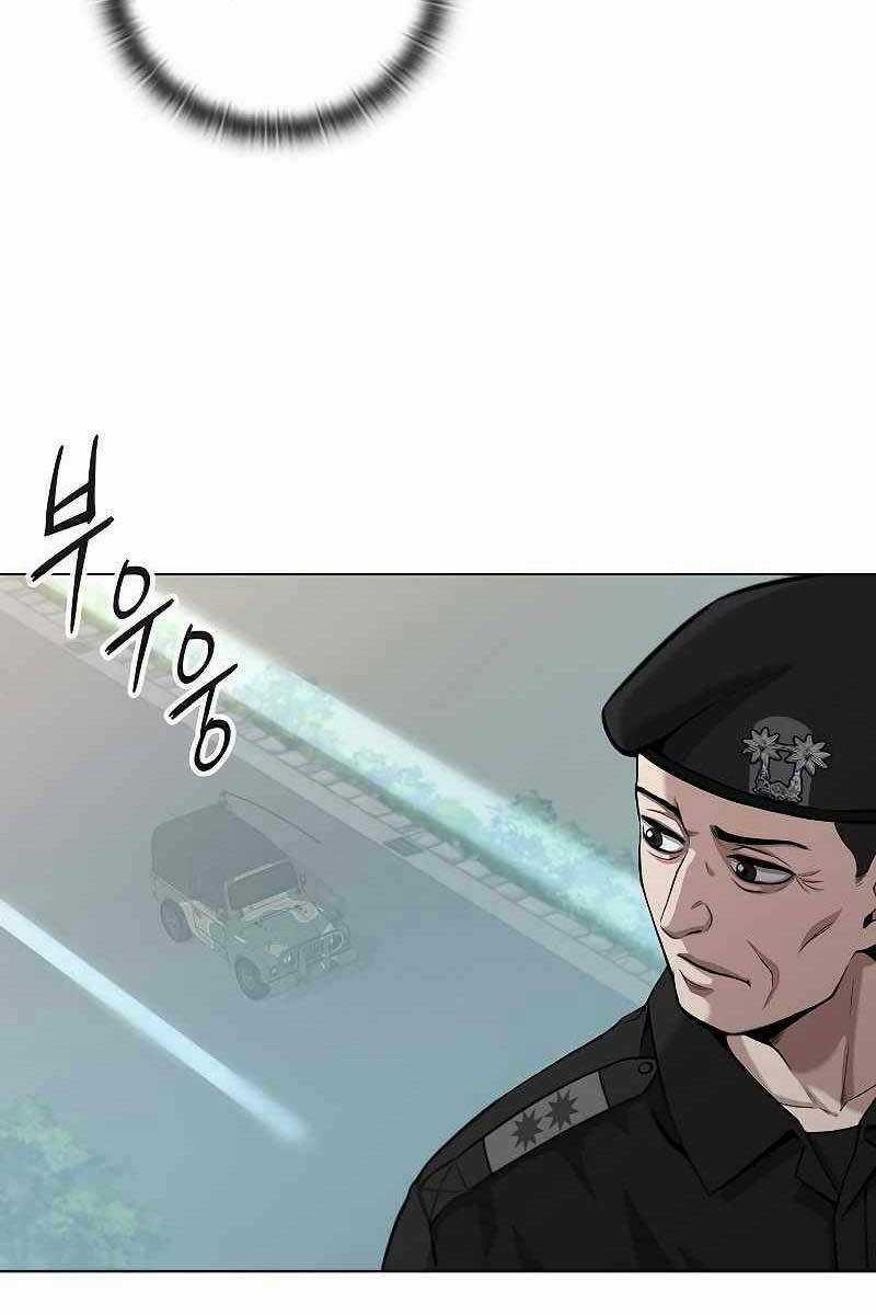 Ma Pháp Sư Hắc Ám Trở Về Để Nhập Ngũ Chapter 3 trang 83