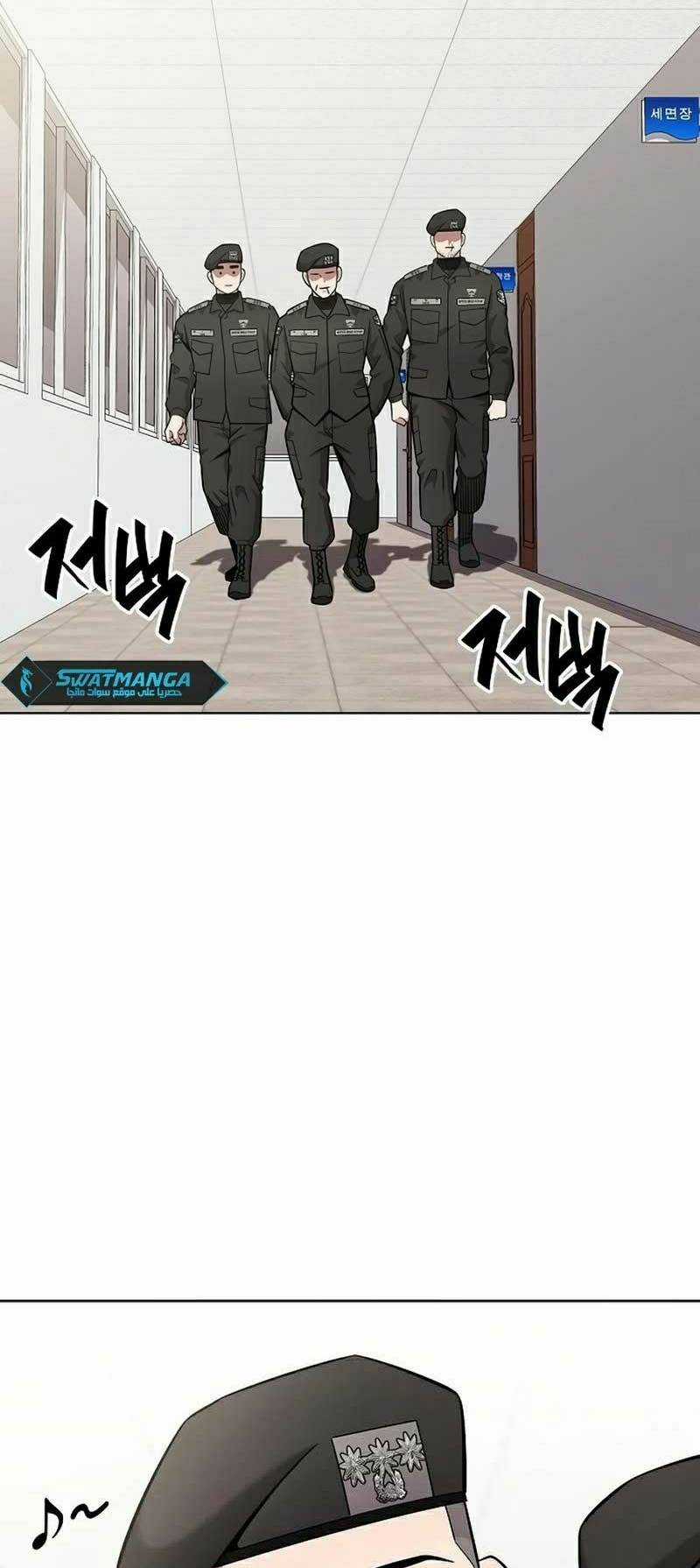 Ma Pháp Sư Hắc Ám Trở Về Để Nhập Ngũ Chapter 30 trang 53