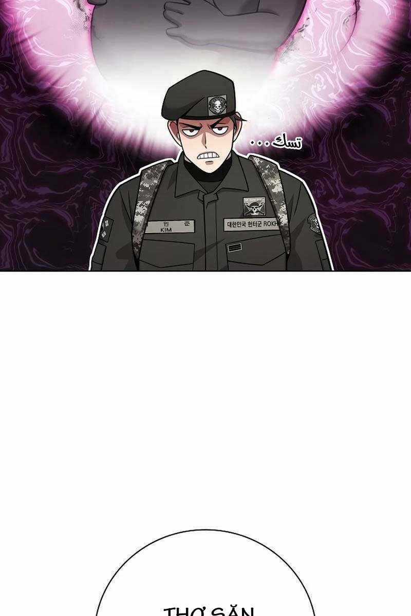 Ma Pháp Sư Hắc Ám Trở Về Để Nhập Ngũ Chapter 31 trang 139