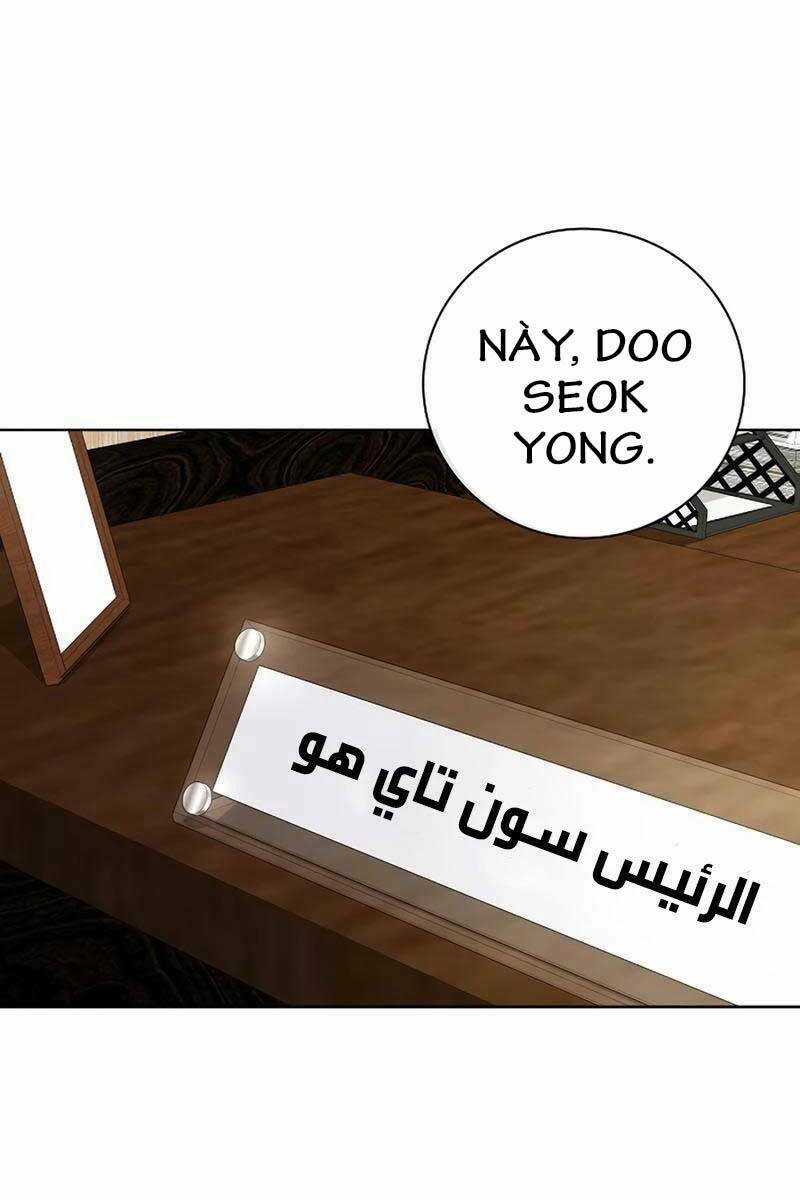 Ma Pháp Sư Hắc Ám Trở Về Để Nhập Ngũ Chapter 31 trang 4