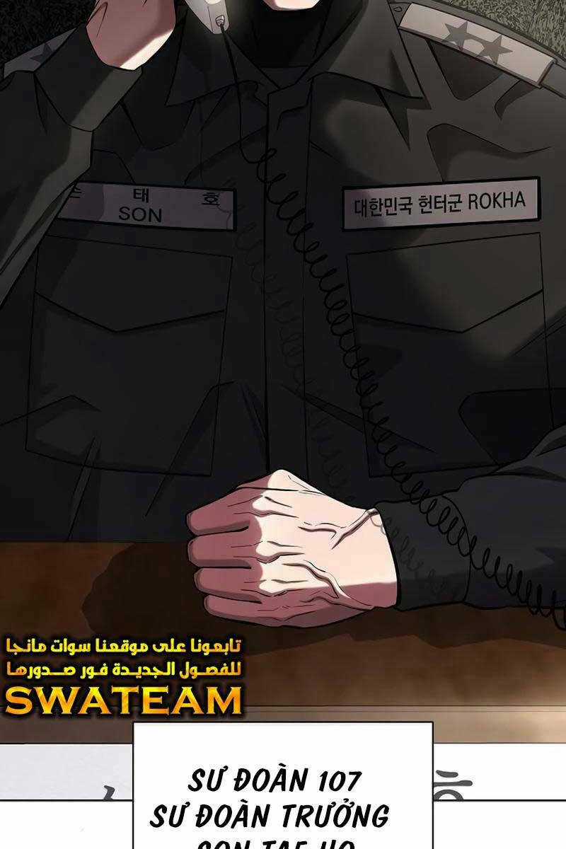 Ma Pháp Sư Hắc Ám Trở Về Để Nhập Ngũ Chapter 31 trang 6