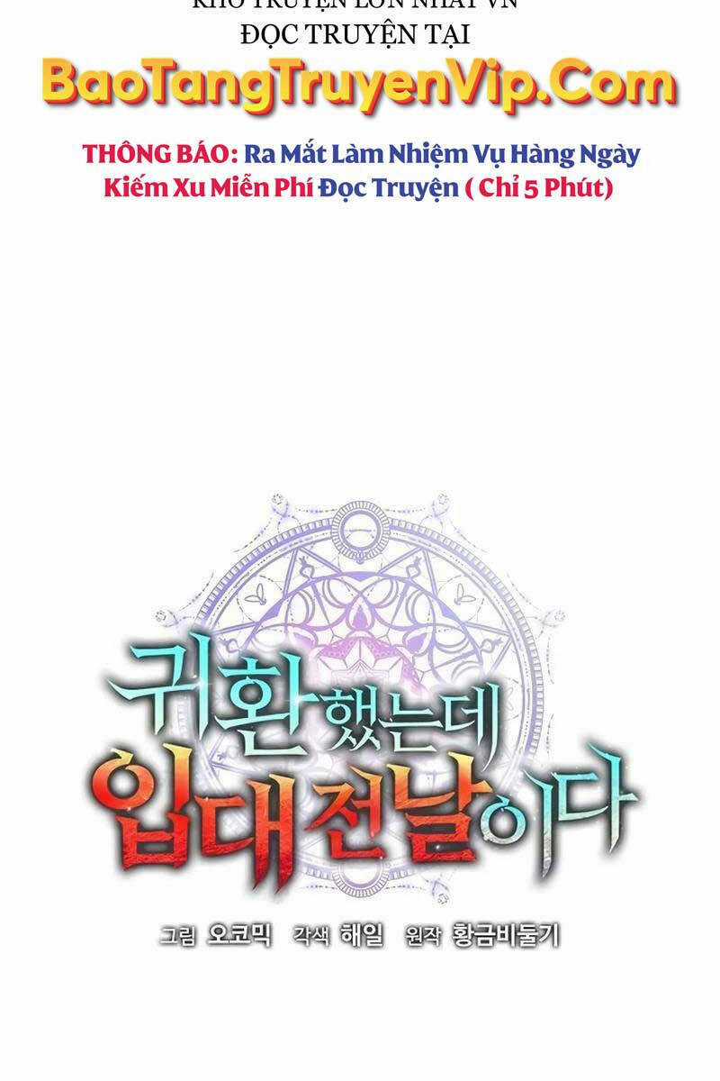 Ma Pháp Sư Hắc Ám Trở Về Để Nhập Ngũ Chapter 31 trang 8